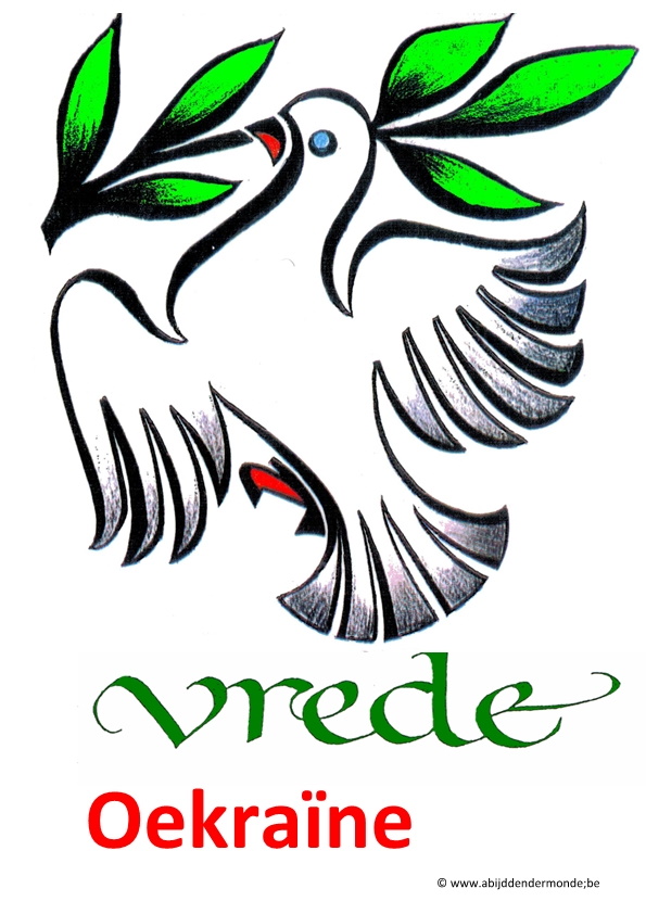 vrede